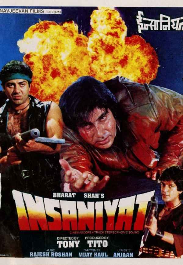 Insaniyat Poster 5