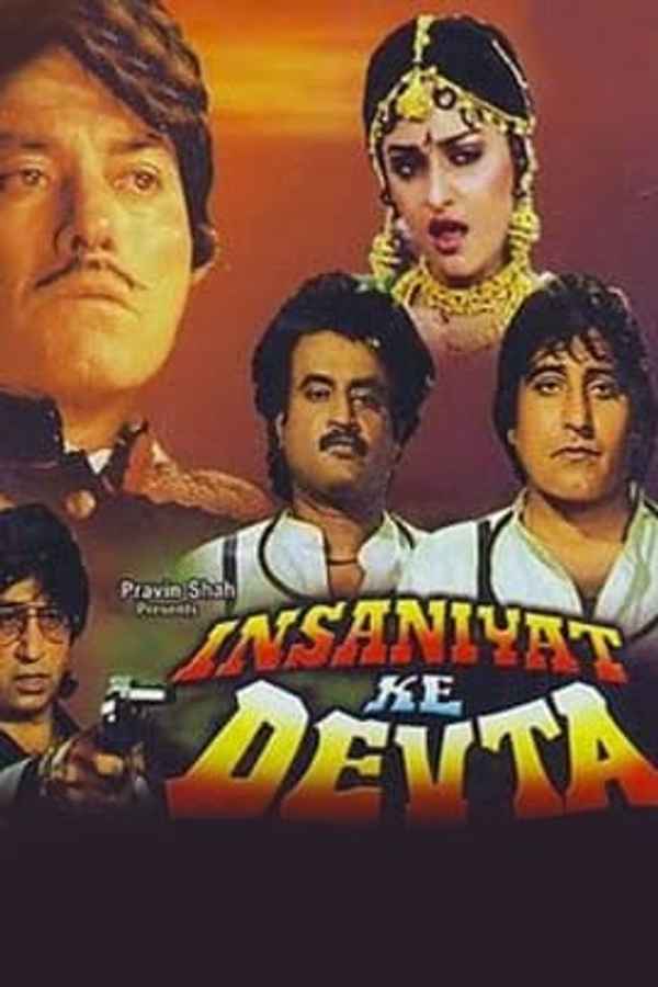 Insaniyat Ke Devta Poster 5