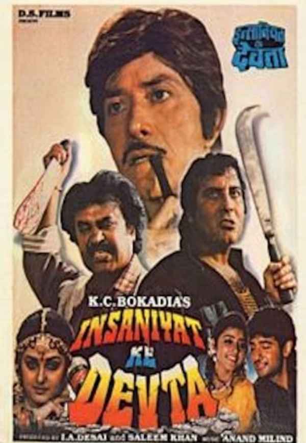 Insaniyat Ke Devta Poster 4