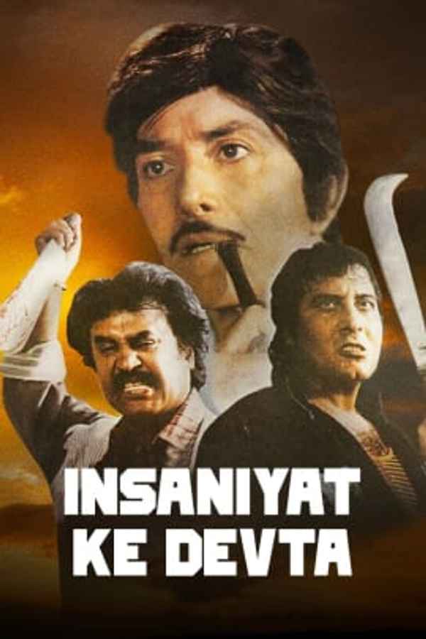 Insaniyat Ke Devta Poster 7