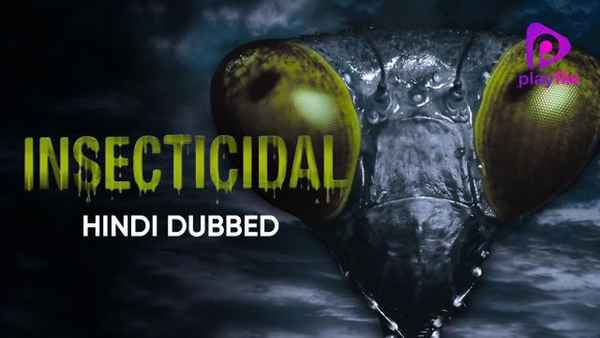 Insecticidal Poster 1