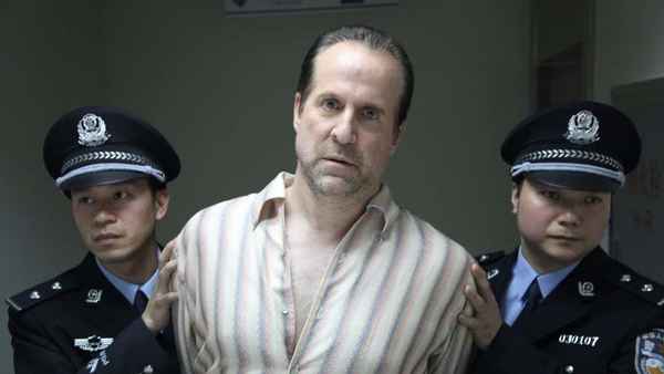 Inseparable Poster 1