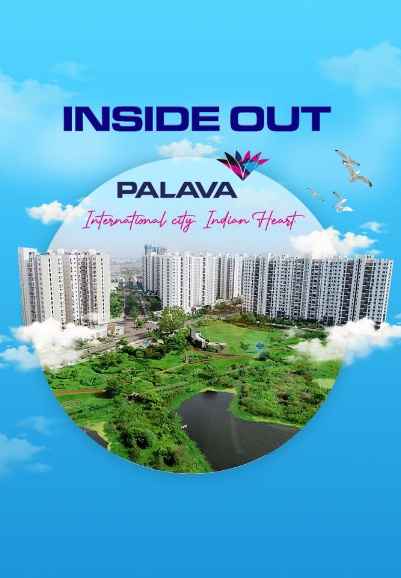 Inside Out - Lodha Palava