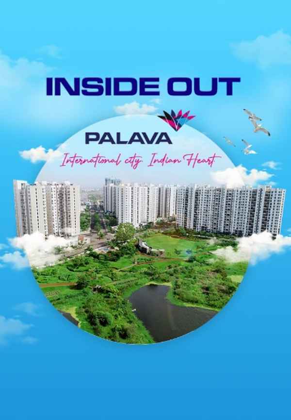 Inside Out - Lodha Palava Poster 7