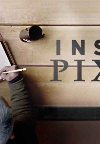 Inside Pixar