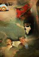 Inside the Real Narcos Poster 5