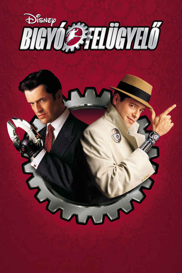 Inspector Gadget Poster 5