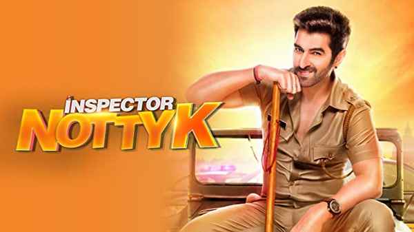 Inspector Notty K Poster 5