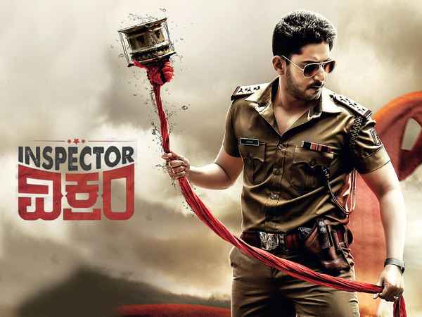 Inspector Vikram Poster 7