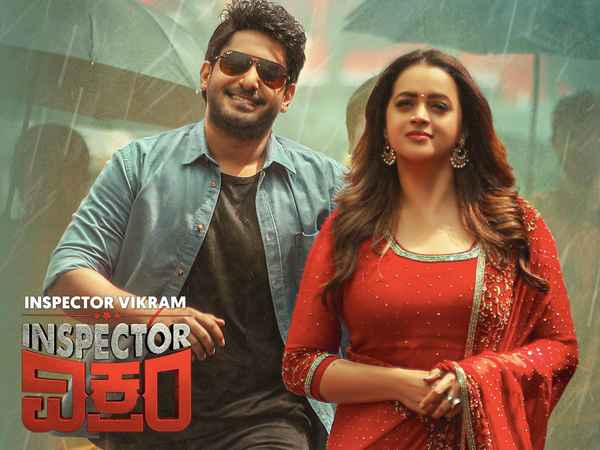 Inspector Vikram Poster 5