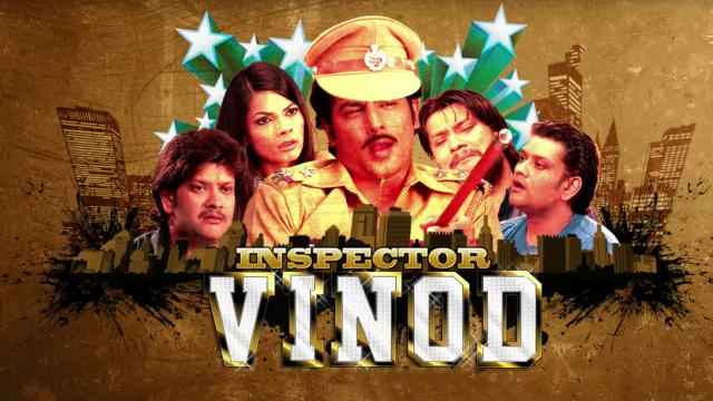 Inspector Vinod