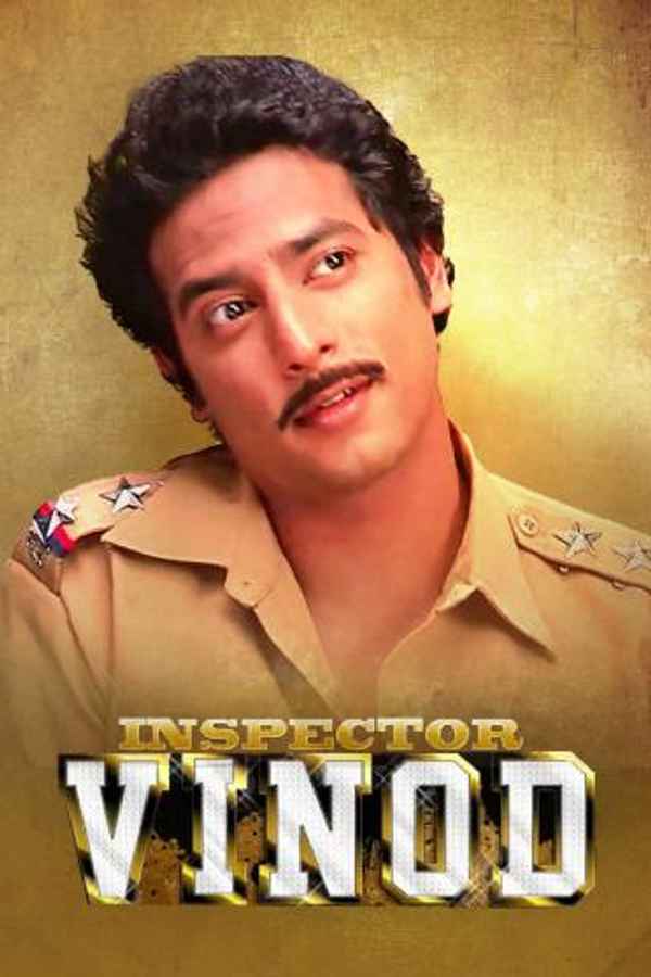 Inspector Vinod Poster 4