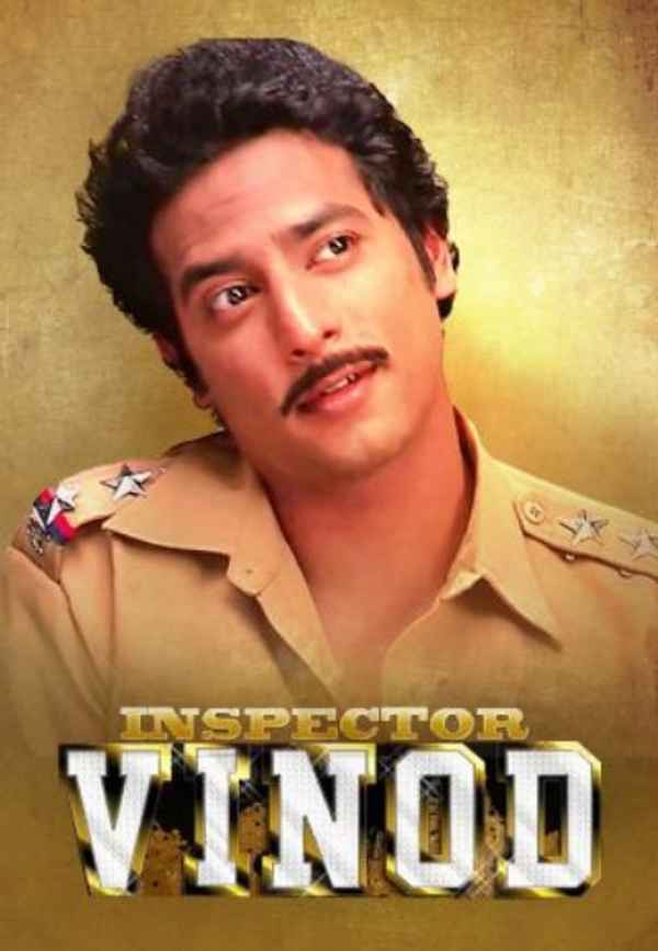 Inspector Vinod Poster 3