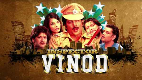 Inspector Vinod Poster 2