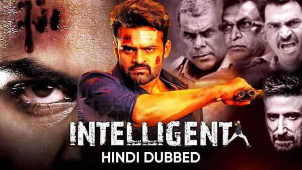 Intelligent Poster 3