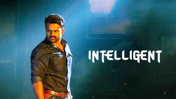 Intelligent Poster 2