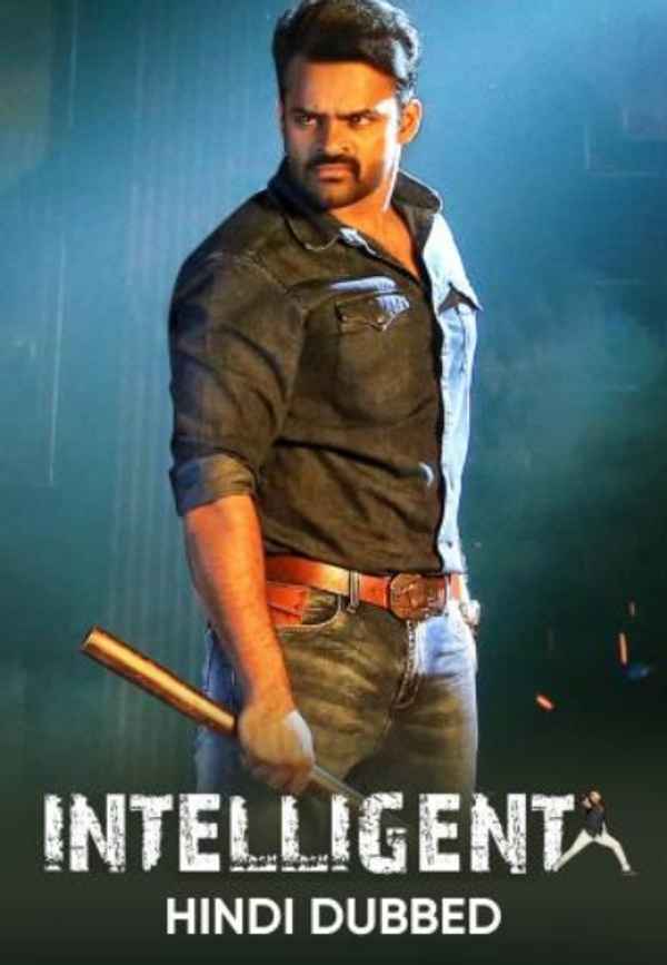 Intelligent Poster 5