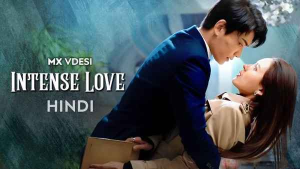 Intense Love Poster 1