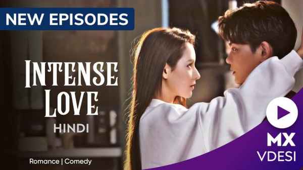 Intense Love Poster 2