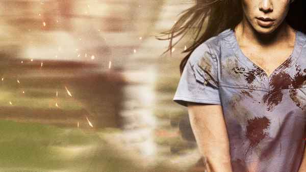 Intensive Care Poster 4