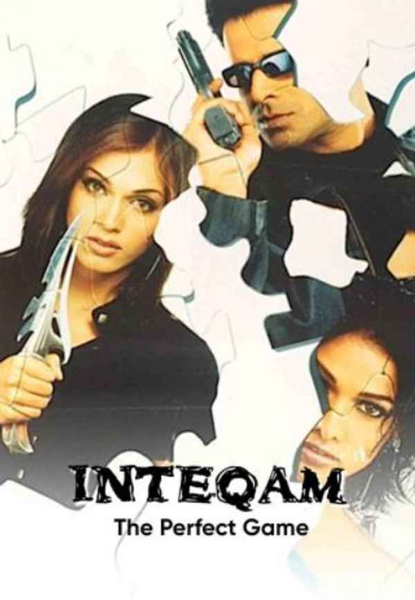 Inteqam: The Perfect Game Poster 6