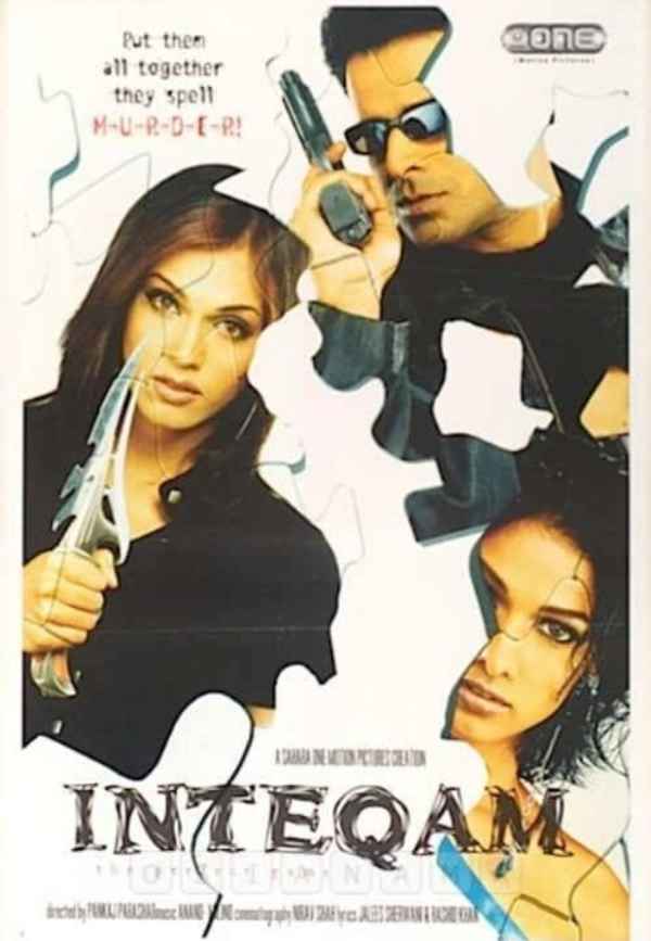 Inteqam: The Perfect Game Poster 7