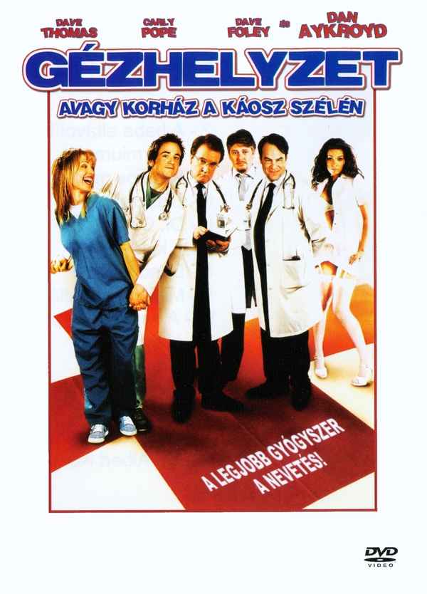 Intern Academy Poster 2