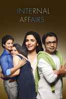 Internal Affairs Poster 3