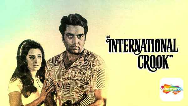 International Crook Poster 2