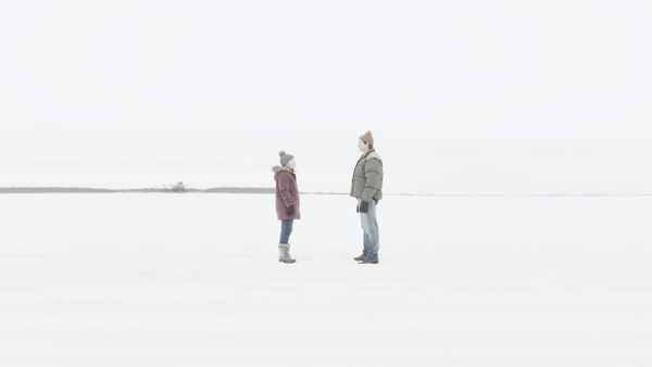 International Falls Poster 4