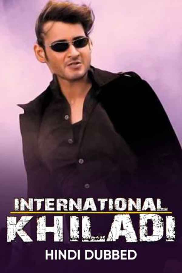 International Khiladi Poster 6