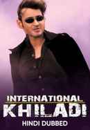 International Khiladi Poster 4