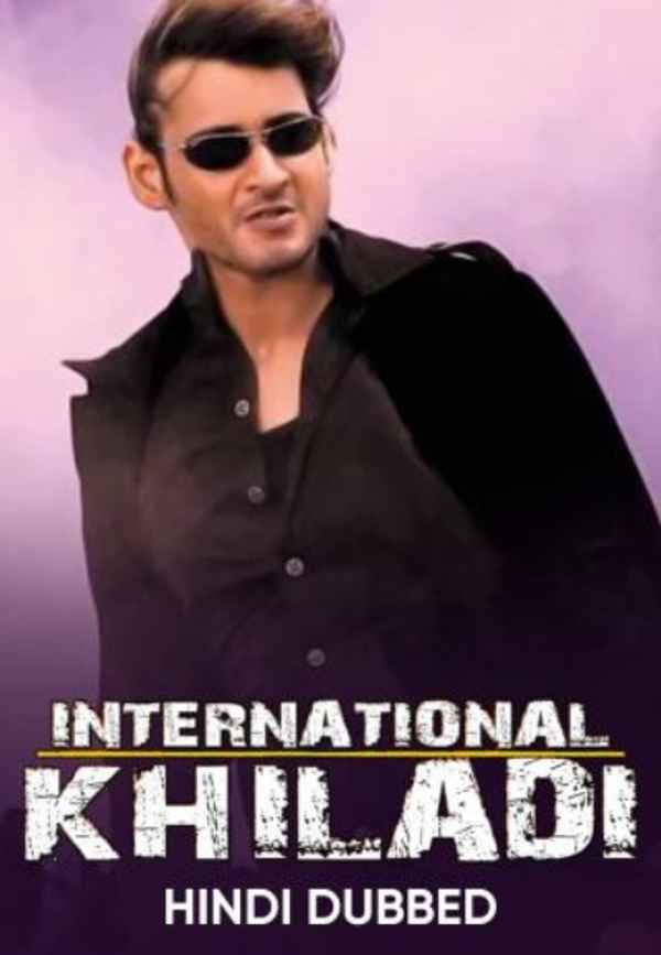 International Khiladi Poster 4