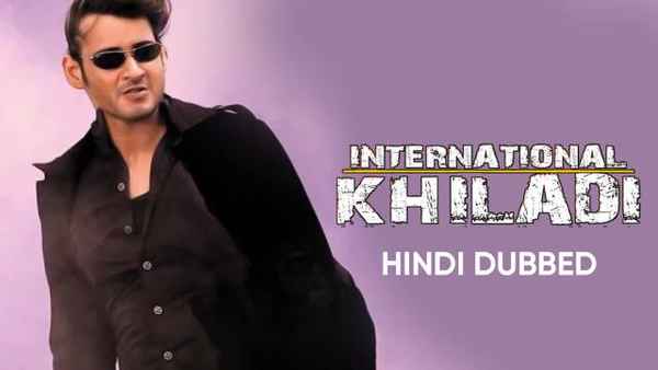 International Khiladi Poster 1