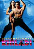 International Khiladi Poster 7