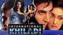 International Khiladi Poster 1