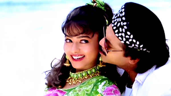 Intlo Illalu Vantintlo Priyuralu Poster 1