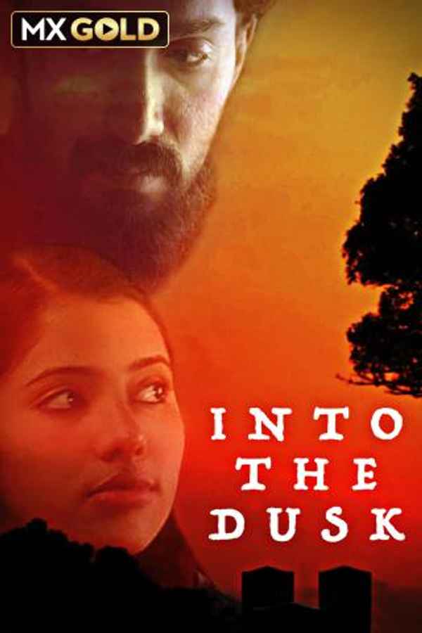 Into The Dusk Poster 7