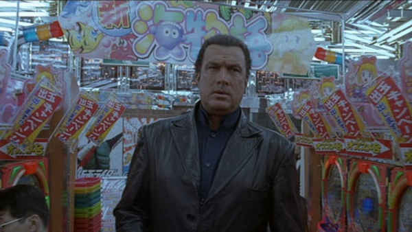 Into the Sun Poster 5