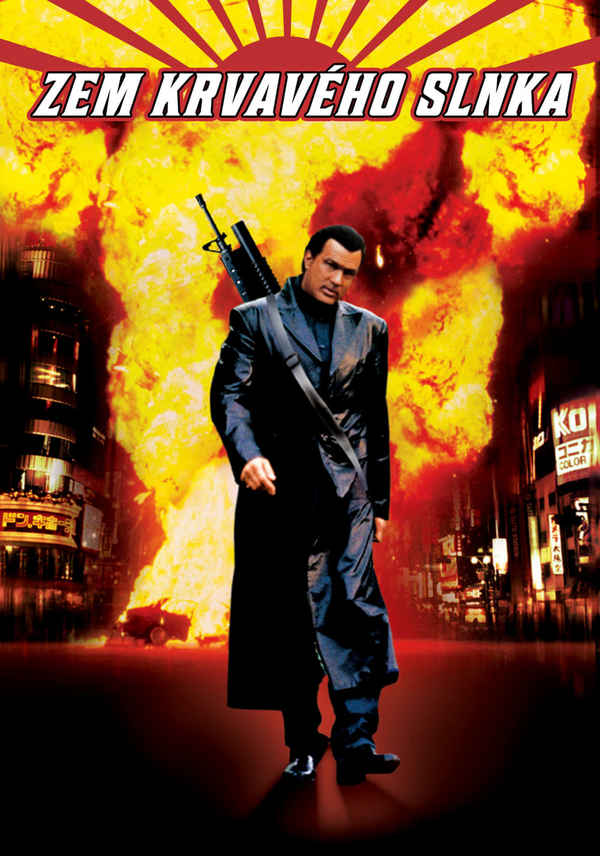 Into the Sun Poster 7