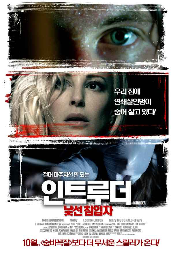 Intruder Poster 1