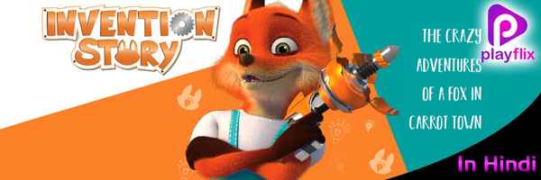 Invention Story Poster 2