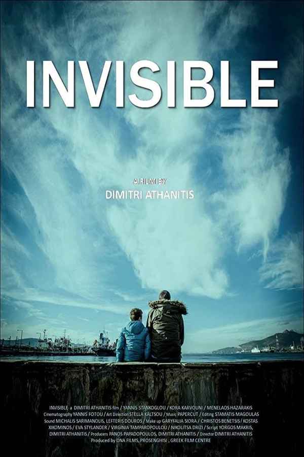 Invisible Poster 3