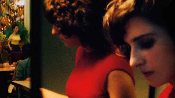 Invisible Life Poster 1