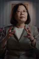 Invisible Nation Poster 2