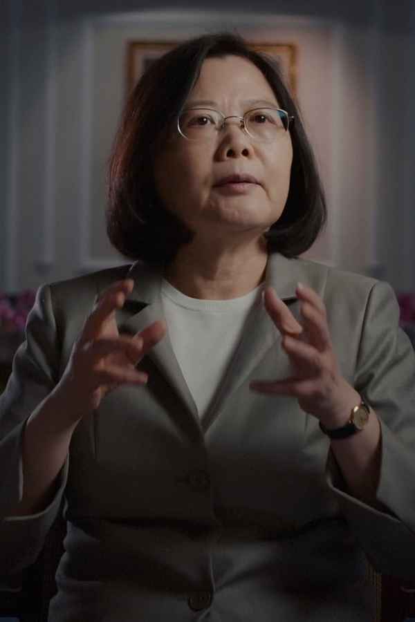 Invisible Nation Poster 2