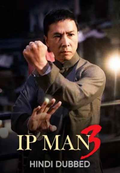 IP Man 3