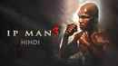 IP Man 3 Poster 2