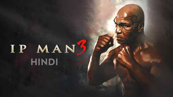 IP Man 3 Poster 4