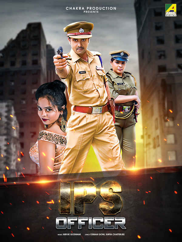 Ips Officer Poster 2